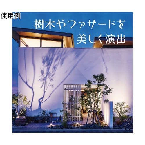 ひかりノベーション 木のひかり追加用ライ