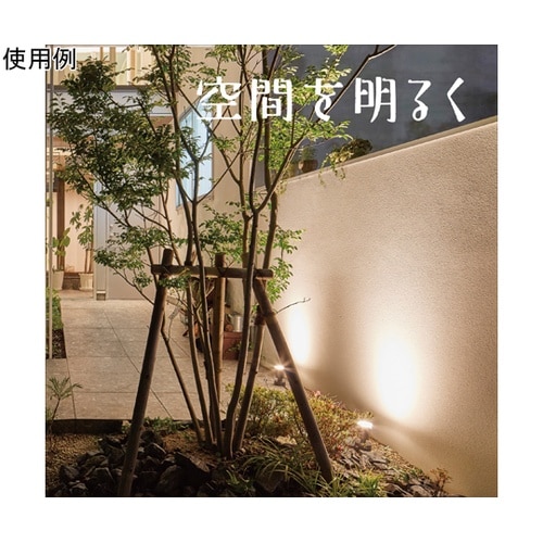 ひかりノベーション 壁のひかり追加用ライ