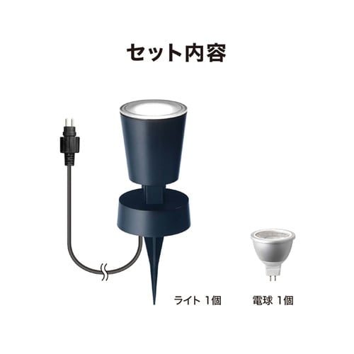 ひかりノベーション 壁のひかり追加用ライ