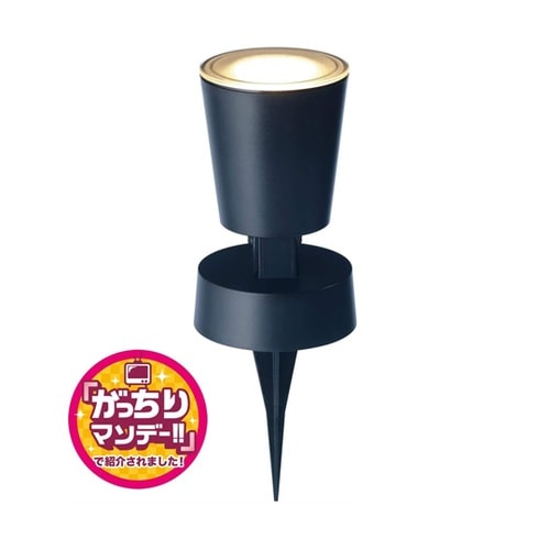 ひかりノベーション 壁のひかり追加用ライ