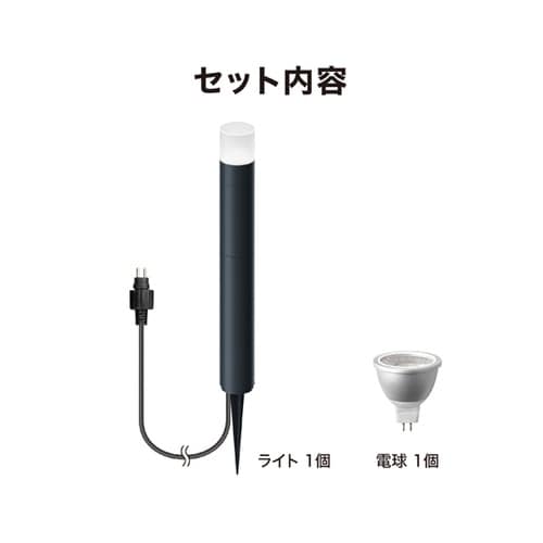 ひかりノベーション 間のひかり追加用ライ