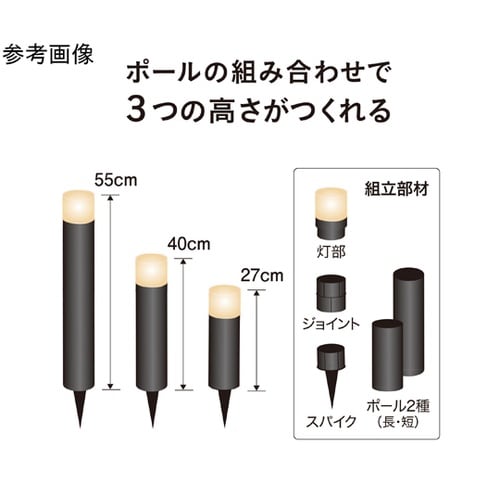 ひかりノベーション 間のひかり追加用ライ