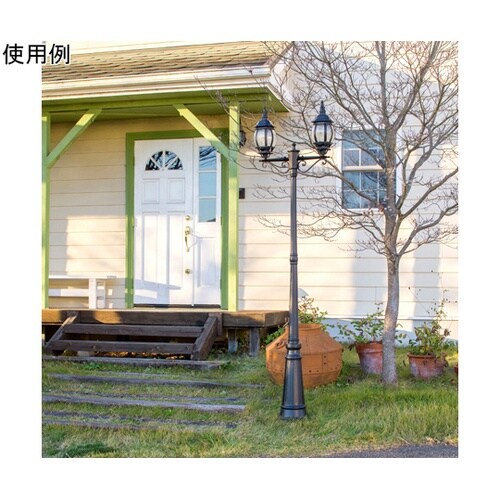 ローボルト ストリートライト 2灯 コン