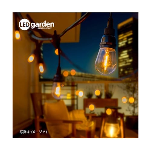 あかりクラシック パーティーライト 10