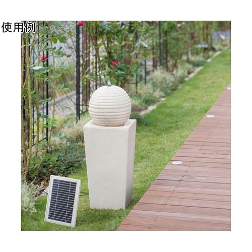 ソーラーファウンテン ボール&ピラー S