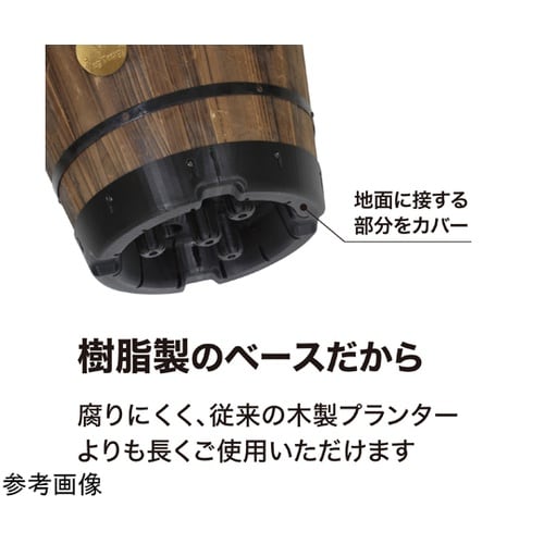 ウッドバレルプランター 深型M PPW−