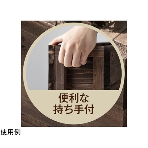 スリムハーブプランター L ブラウン W