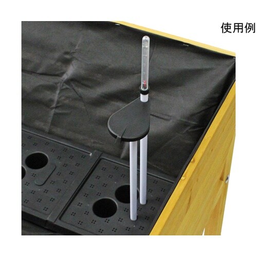 ベジトラグ 底面給水キット L用 VGT
