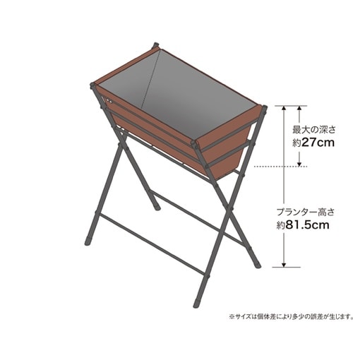 ベジトラグ ポピーGO ブラウン VGT