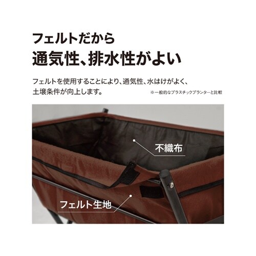 ベジトラグ ポピーGO ブラウン VGT