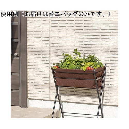 ベジトラグ ポピーGO用替エバッグ ブラ