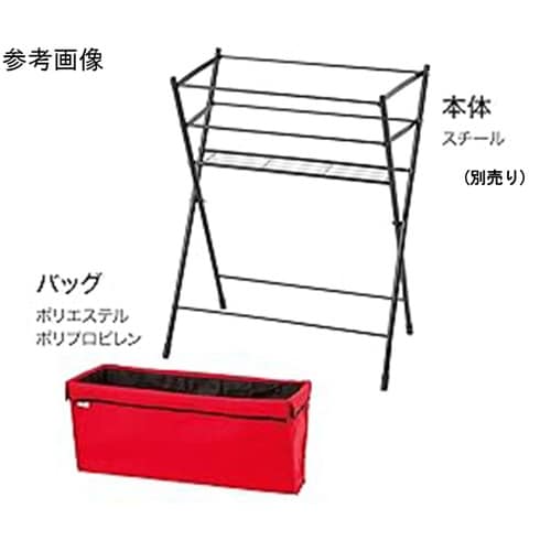 ベジトラグ ポピーGO用替エバッグ レッ