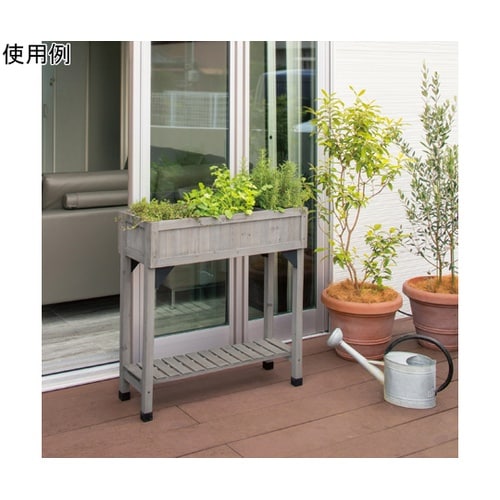 レイズドベッド ハーブプランター スリム