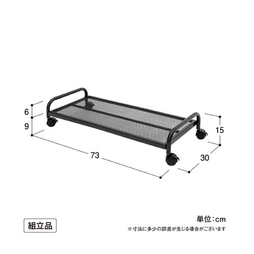 テラスプランタースタンド キャスター付