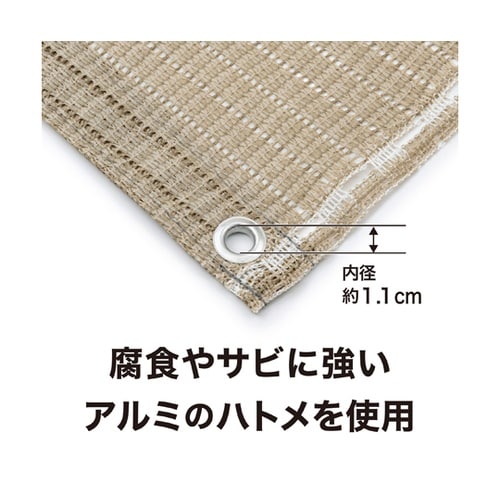 クールシェード エアー グレー 1.8X