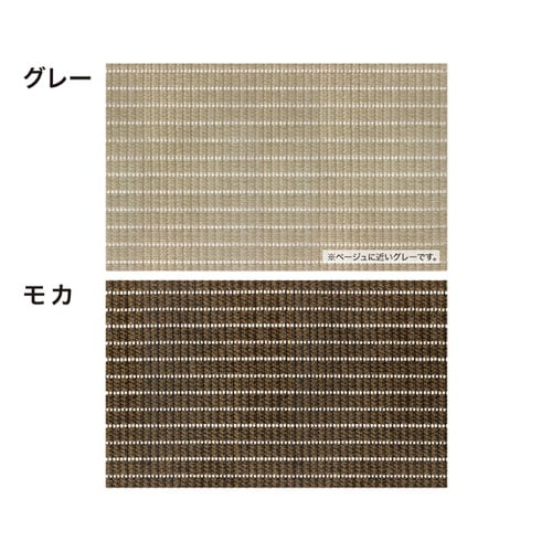 クールシェード エアー グレー 1.8X