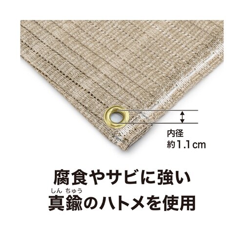 クールシェード プライム アーバングレー