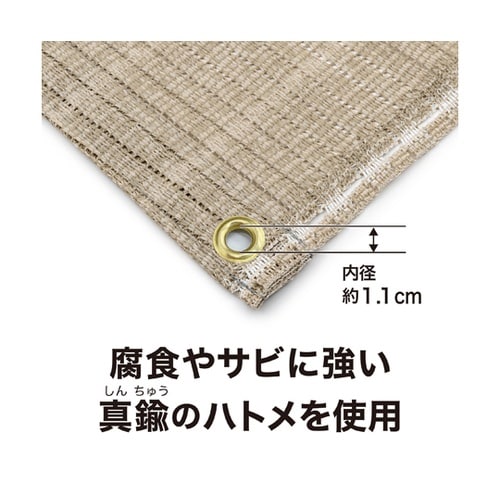 クールシェード プライム アーバングレー