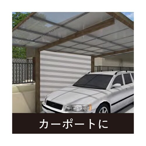 クールシェードロール プライム グレース