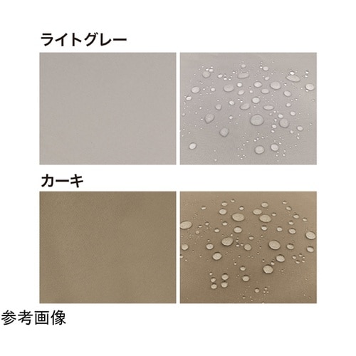 雨よけシェード ダブル カーキ 1.8X