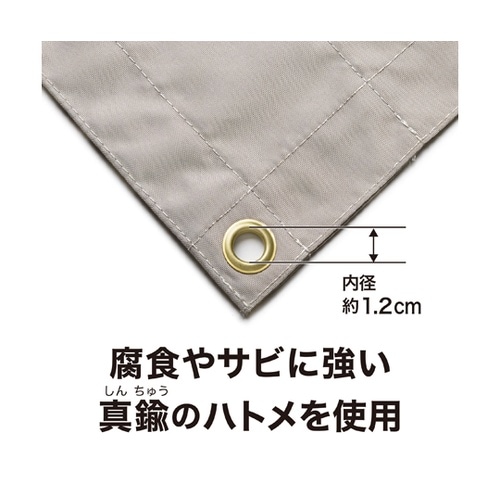 雨よけシェード ダブル ライトグレー 0