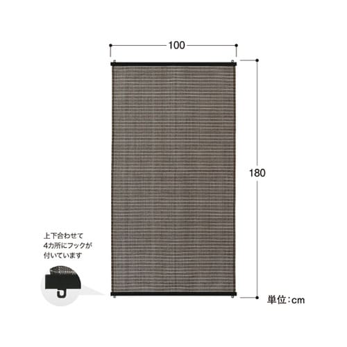 洋風すだれ ブラウン 100x180cm