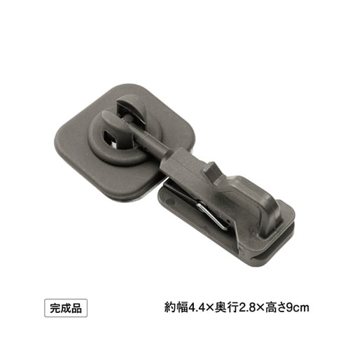 シェード取付 マグネットフック クリップ