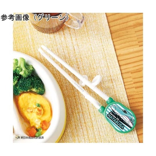 エジソンのお箸1(右手用)はやぶさ 12