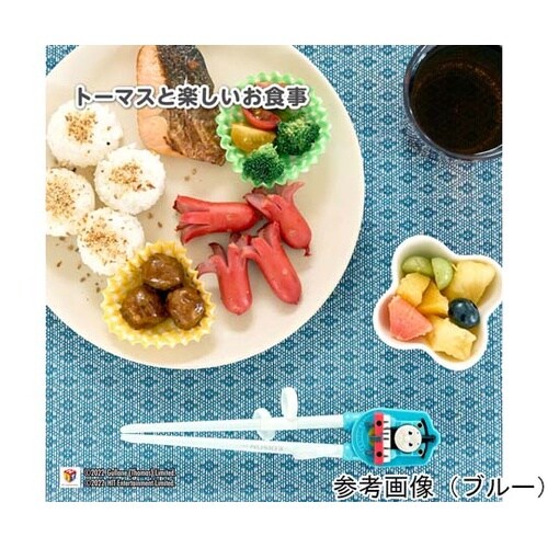 エジソンのお箸1ケース付(右手用)パーシ