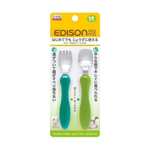 フォーク&スプーンmini ミント&ライ