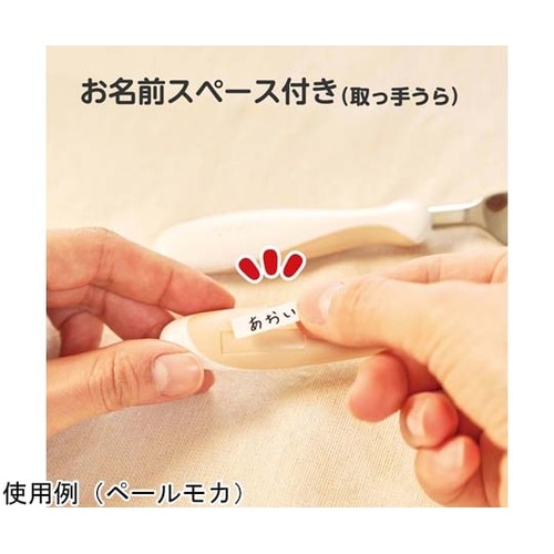 フォーク&スプーン プラス ケース付 ペ