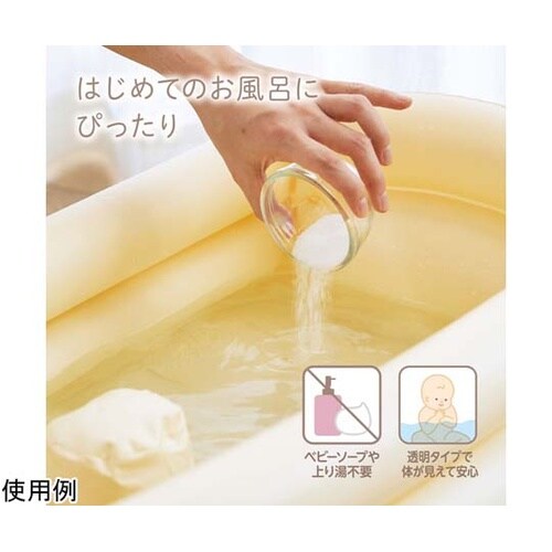 アトコート 8個入 KJC1207