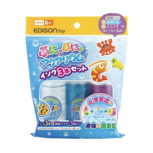 ぷにょぷにょアクアリウム インク3本セッ