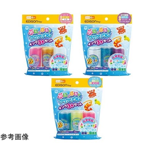 ぷにょぷにょアクアリウム インク3本セッ