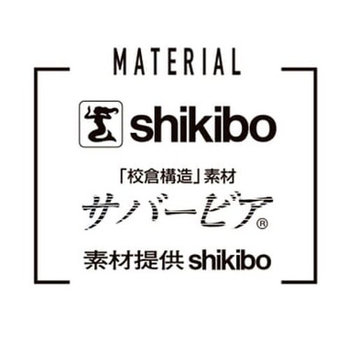 ワークキャップ 230番004スカイブル