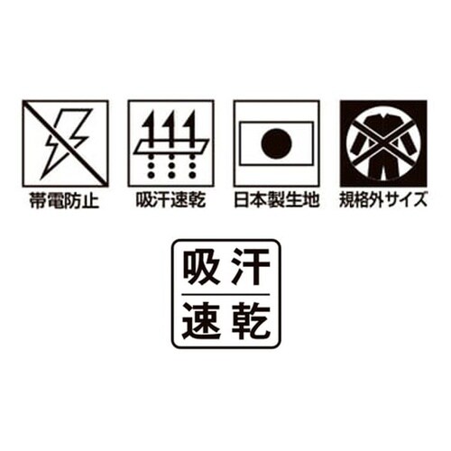 ワークキャップ 231番001ネイビーブ