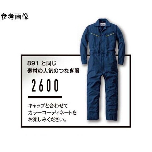 ワークキャップ 891番 003オレンジ