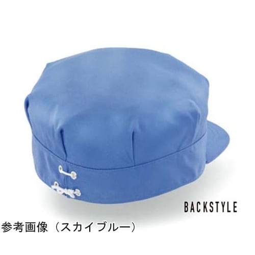 八角帽子 9000番004スカイブルー(