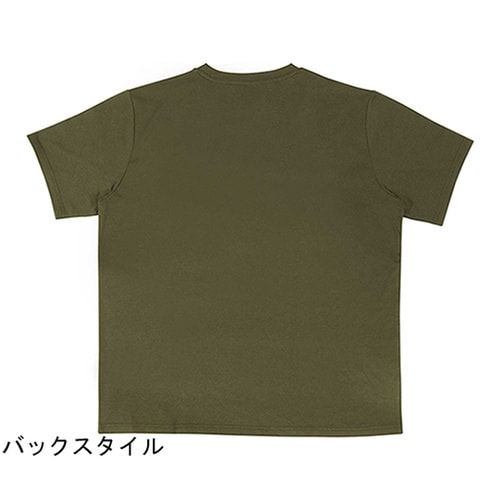 ユニセックスハイブリッドTシャツ【水陸両