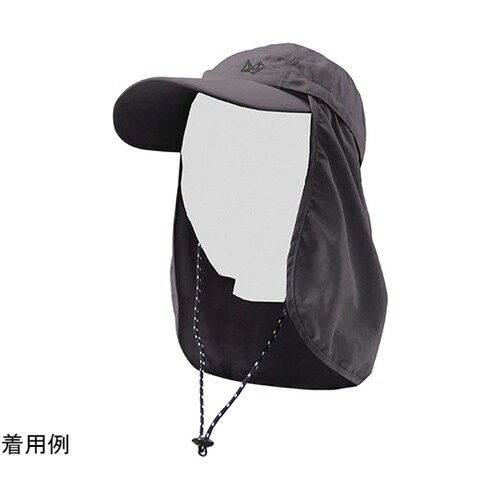 マスク・タレ付きアウトドアキャップ【撥水