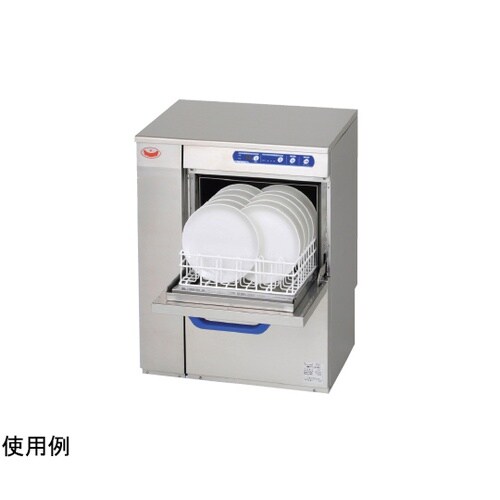 エコタイプ食器洗浄機 アンダーカウンター
