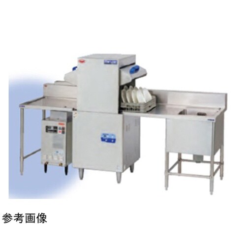 エコタイプ食器洗浄機 スルータイプ MD