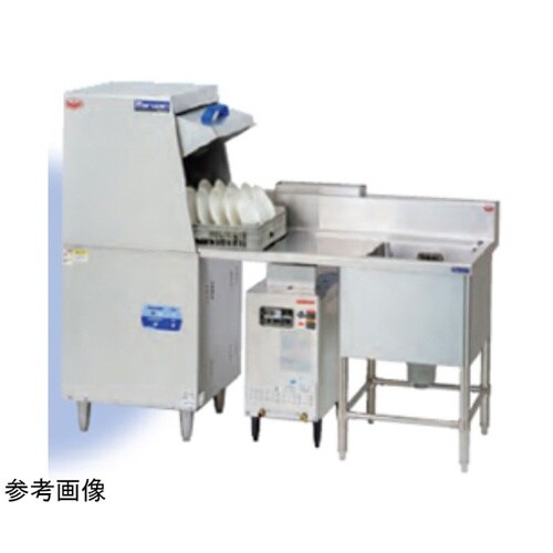 エコタイプ食器洗浄機 リターンタイプ M