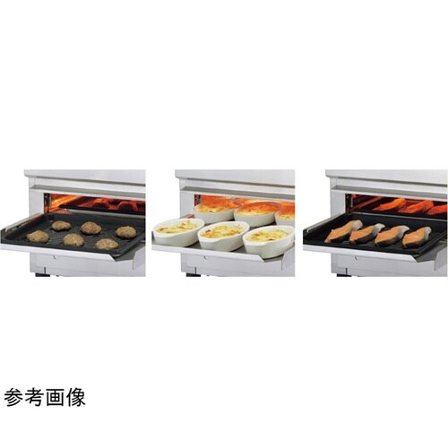 電気コンベアオーブン 1020×485×