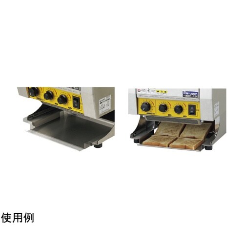 電気コンベアトースター 370×420×