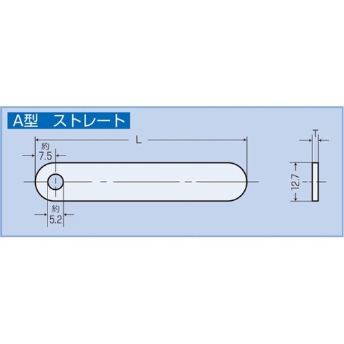 シクネスゲージ バラリーフA型 2.00