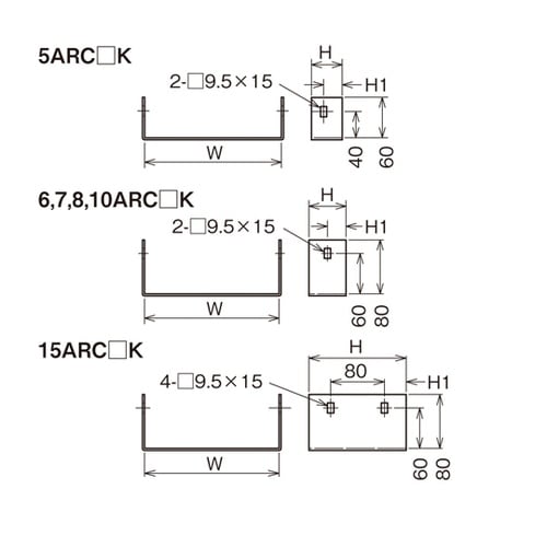 エンドキャップ 15ARC60K