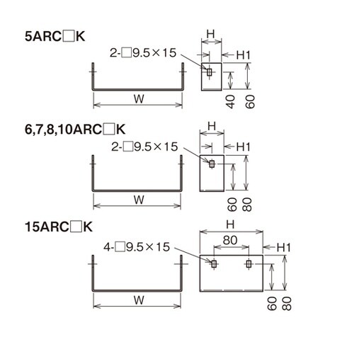 エンドキャップ 15ARC80K