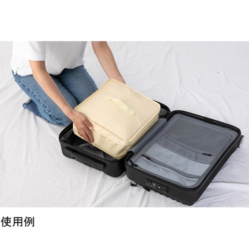 吊り下げ圧縮トラベルポーチ ベージュ