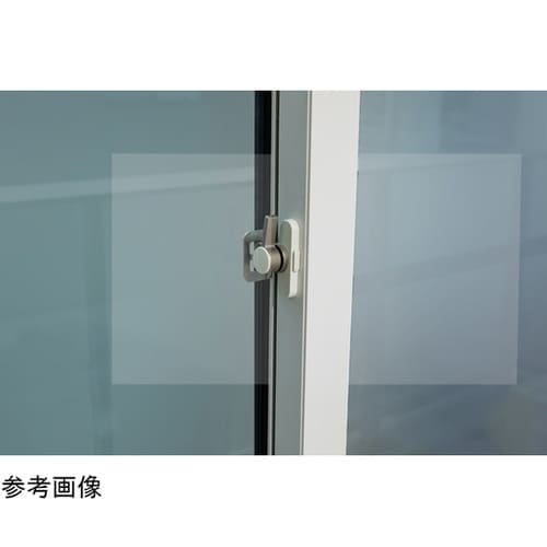 窓ガラス用 防犯フィルム 0.1mm 4